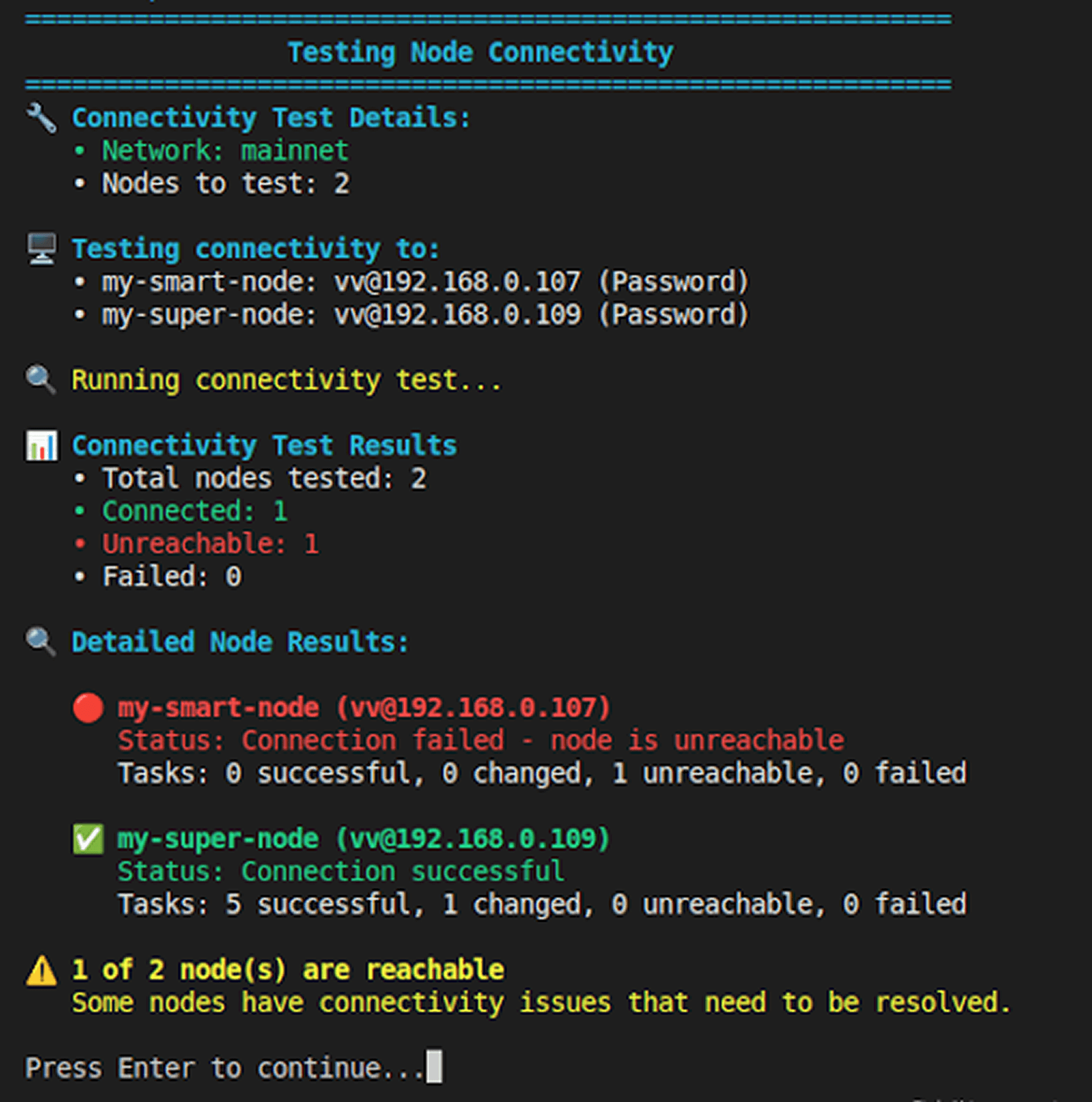 Test connectivity